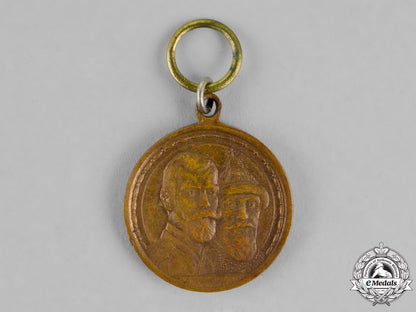 russia,_imperial._two_commemorative_medals_dsc_1324
