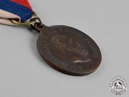 russia,_imperial._a_tsar_alexander_iii_coronation_medal,1883_dsc_1417_1_1_1