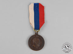 Russia, Imperial. A Tsar Alexander Iii Coronation Medal, 1883