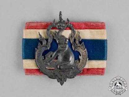 thailand,_kingdom_of_siam._a_pith_helmet_regimental_badge_dsc_1428