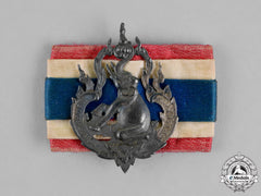 Thailand, Kingdom Of Siam. A Pith Helmet Regimental Badge