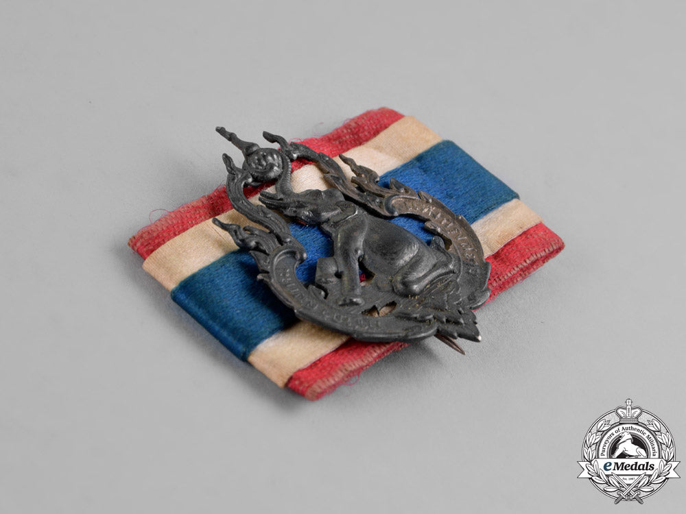 thailand,_kingdom_of_siam._a_pith_helmet_regimental_badge_dsc_1433