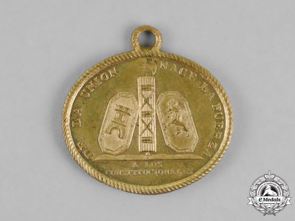 spain,_kingdom._a_medal_for_supporters_of_the1812_constitution_and_its_reinstatement,_c.1820_dsc_1460