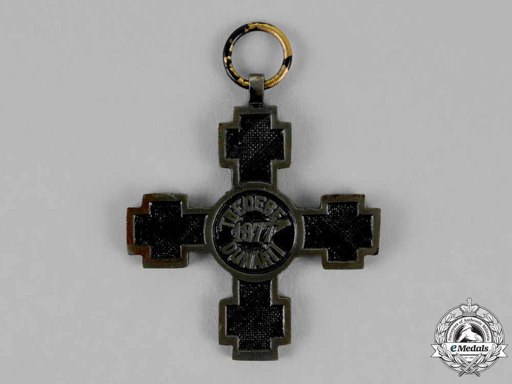 romania,_kingdom._a_trans_danube_cross_and_commemorative_medal_for_the_war_of1913_dsc_1507