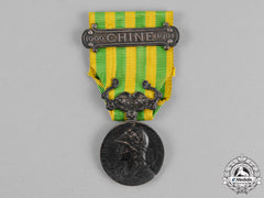 France, Third Republic. A China Medal 1900-1901