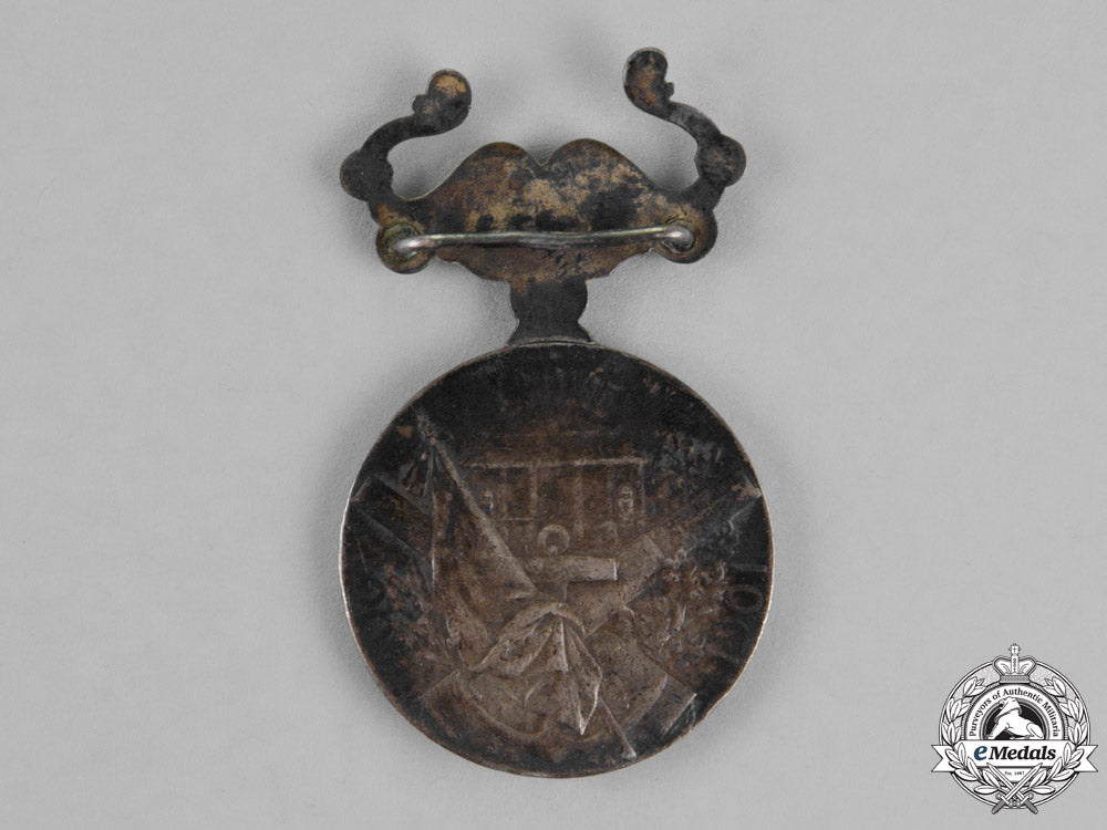france,_third_republic._a_china_medal1900-1901_dsc_1879