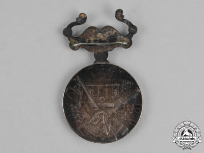 france,_third_republic._a_china_medal1900-1901_dsc_1879