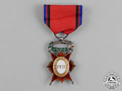 Spain, Napoleonic Kingdom. A Cross For Albuhera, Officer Cross, C.1816