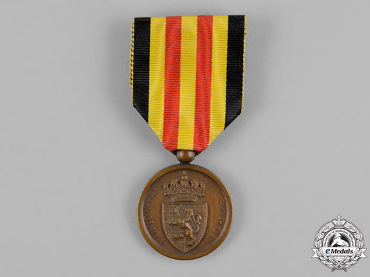 belgium,_kingdom._a1870-1871_war_medal_dsc_2022_1