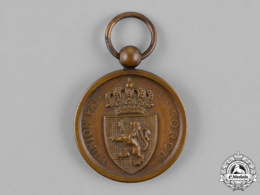 belgium,_kingdom._a1870-1871_war_medal_dsc_2025_1