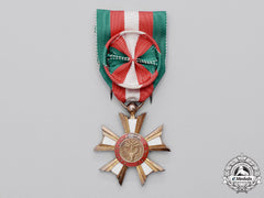 Madagascar, Malagasy Republic. A National Order, Officer, C.1965