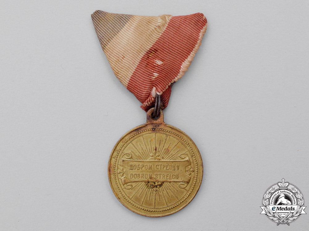 yugoslavia,_kingdom._a_sharpshooter's_medal_dsc_2037