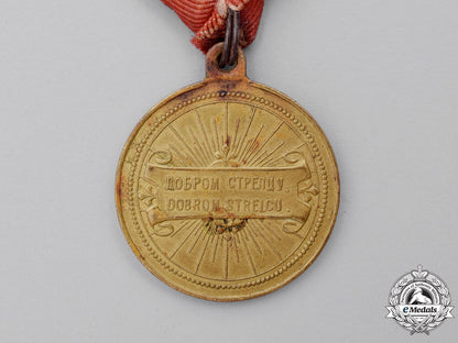 yugoslavia,_kingdom._a_sharpshooter's_medal_dsc_2038