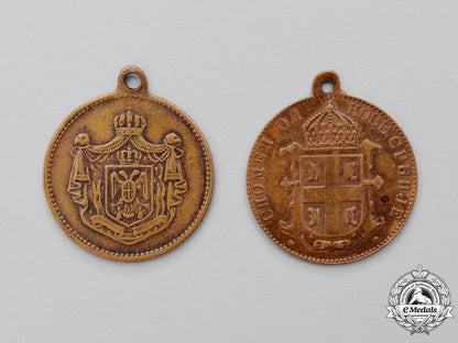 serbia,_kingdom._two_commemorative_medals,_c.1925_dsc_2042