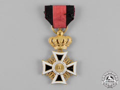 Spain, Kingdom. Cross For The Siege Of Solsona, Officer Cross C. 1838