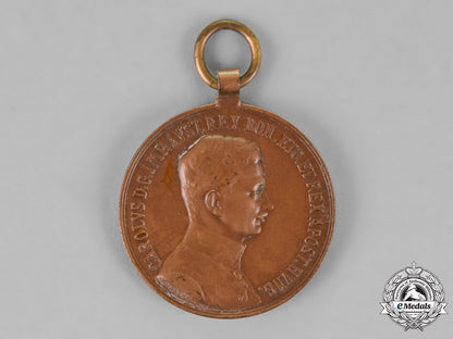 austria,_empire._two_bravery_medals_dsc_2567