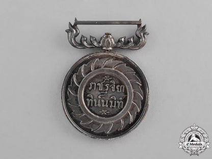 thailand,_siam._a_court_officials_merit_medal(_rajaruchi),2_nd_class,_silver_grade,_c.1897_dsc_3045