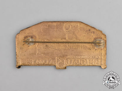 austria,_empire._a_third_belgrad_army_commemorative_badge,_c.1915_dsc_3156