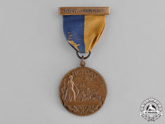 United States. A New Jersey World War Medal 1917-1918