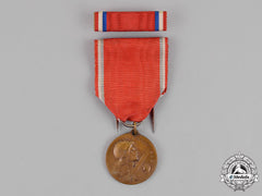 France, Republic. A Verdun Medal, C.1918