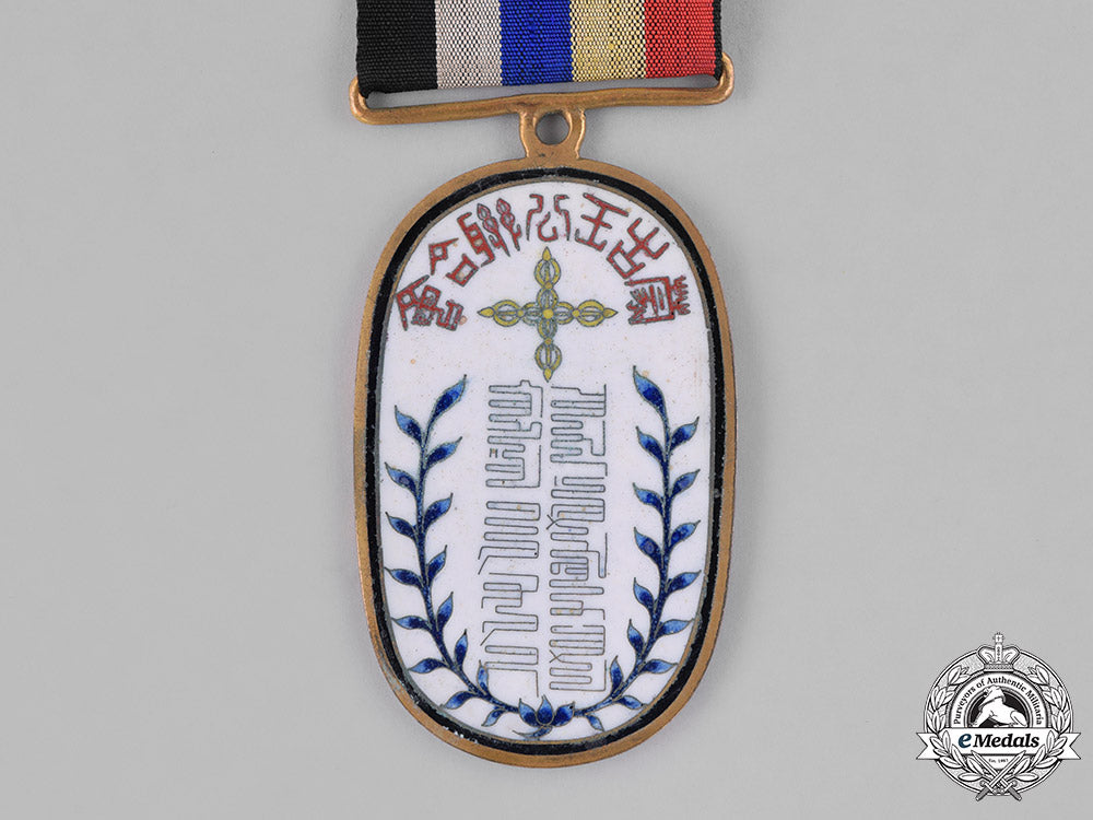 mongolia,_chinese_empire._an_association_of_mongolian_nobility,_breast_badge,_c.1911_dsc_4878