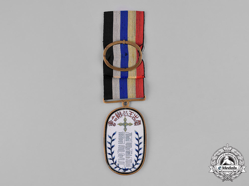 mongolia,_chinese_empire._an_association_of_mongolian_nobility,_breast_badge,_c.1911_dsc_4880