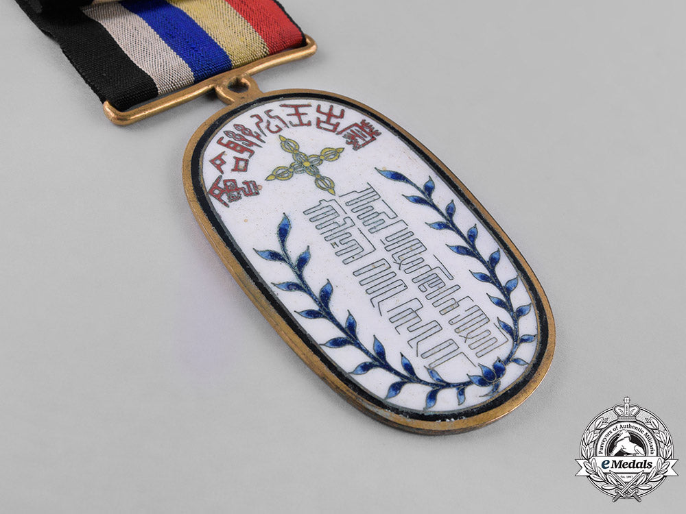 mongolia,_chinese_empire._an_association_of_mongolian_nobility,_breast_badge,_c.1911_dsc_4888