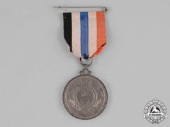 China, Republic. A Medal Of The Manchu Restoration, C.1917