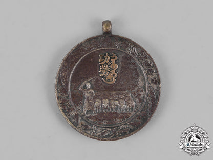 mongolia,_manchukuo_empire._a_national_foundation_merit_medal1939_dsc_7114_2_