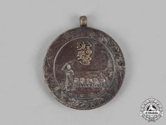 Mongolia, Manchukuo Empire. A National Foundation Merit Medal 1939