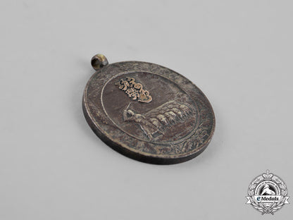 mongolia,_manchukuo_empire._a_national_foundation_merit_medal1939_dsc_7119_2_
