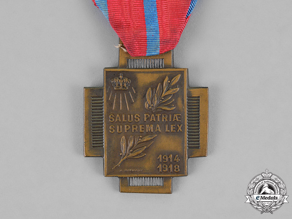 belgium,_kingdom._three_awards&_decorations_dsc_8070