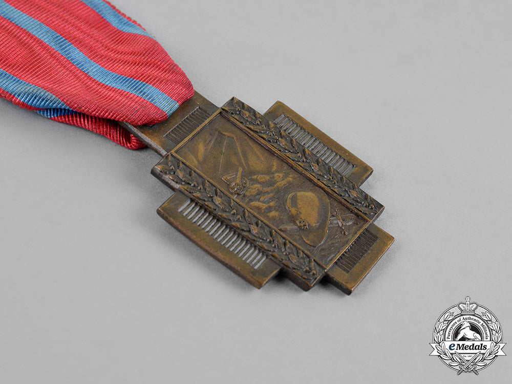 belgium,_kingdom._three_awards&_decorations_dsc_8072