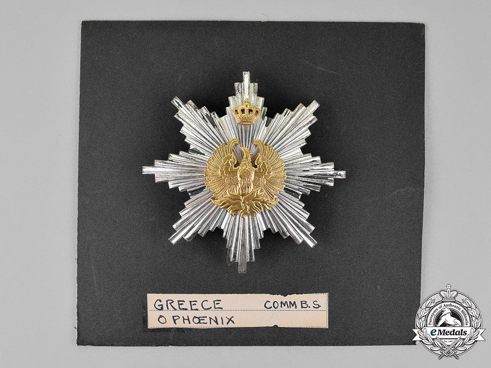 greece,_kingdom._an_order_of_the_phoenix,_civil_division,_breast_star,_c.1935_dsc_8165