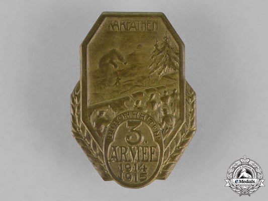 austria,_empire._a_third_army_corps_in_the_carpathian_mountains_cap_badge,_c.1915_dsc_8735
