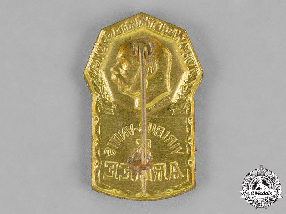 austria,_empire._a5_th_army_corps_cap_badge,_c.1915_dsc_8756