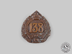 Canada, Cef. A 138Th Infantry Battalion "Edmonton Battalion" Cap Badge, C.1916