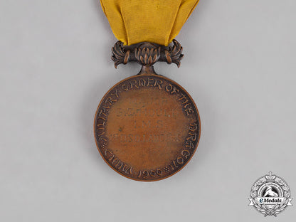 united_kingdom._a_military_order_of_the_dragon1900,1_st_duke_of_york's_own_lancers_dsc_9119