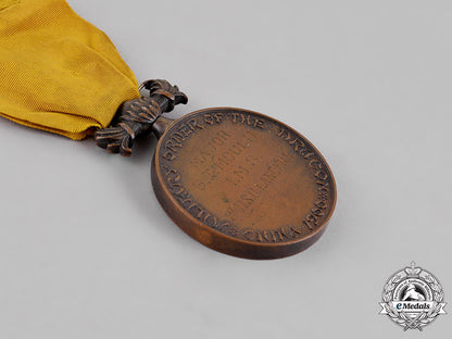 united_kingdom._a_military_order_of_the_dragon1900,1_st_duke_of_york's_own_lancers_dsc_9128