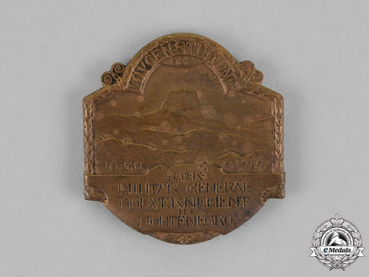 austria,_empire._a_military-_general_government_in_montenegro_cap_badge,_c.1916_dsc_9154_1