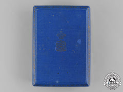 Egypt, Kingdom. An Order Of The Nile, Iv Class Officer Case, By J.lattes