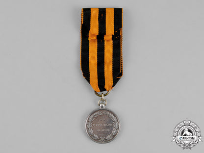 russia,_imperial._a_turkish_war_of1828-1829_campaign_medal_dsc_9260