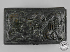 China, Republic. A Keep Safe/Cash Box