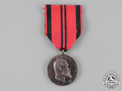 Württemberg, Kingdom. A Merit Medal, Silver Grade