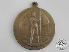 A Medal Of The Union Of German Naval Veterans For Valour In The World War 1914-1918
