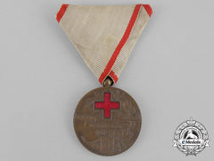 A Serbian Medal Of The Red Cross Society; Type I (1912-1921); Bronze Grade