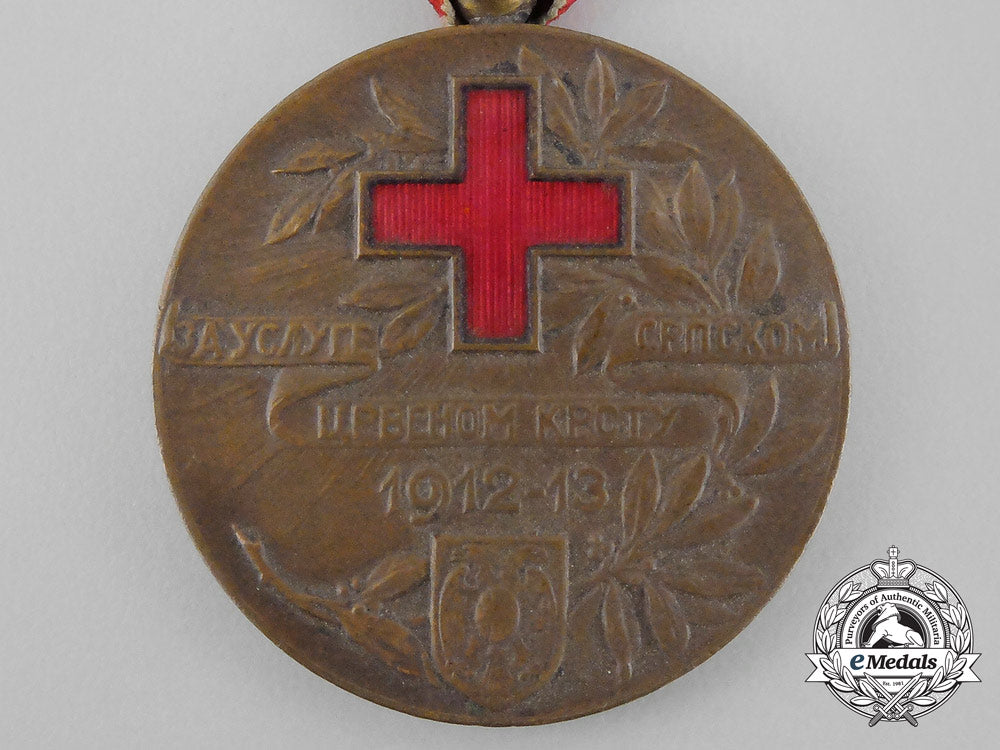 a_serbian_medal_of_the_red_cross_society;_type_i(1912-1921);_bronze_grade_dscf1173