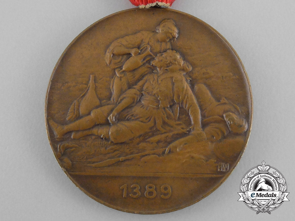 a_serbian_medal_of_the_red_cross_society;_type_i(1912-1921);_bronze_grade_dscf1176