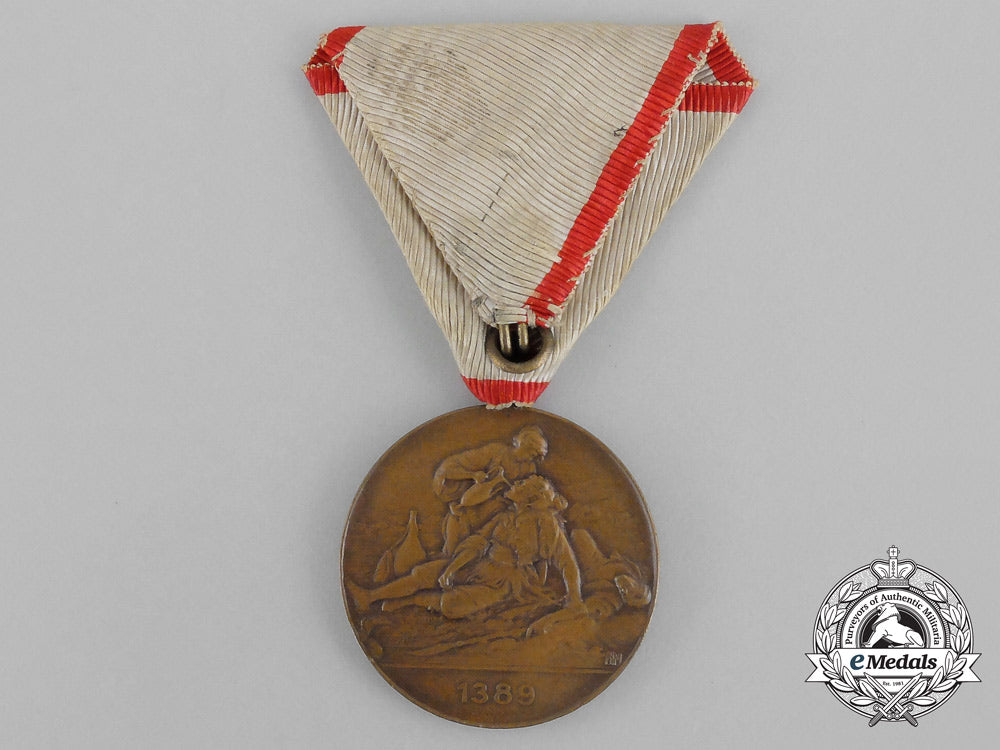 a_serbian_medal_of_the_red_cross_society;_type_i(1912-1921);_bronze_grade_dscf1177
