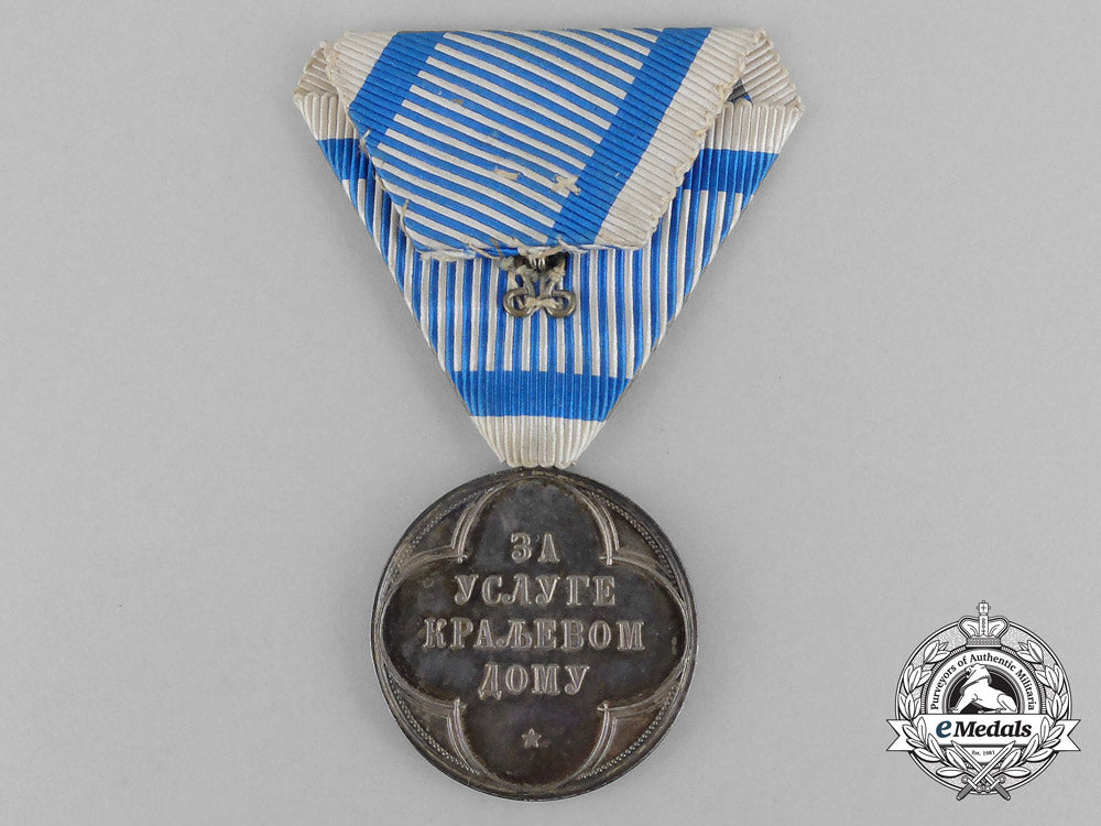 serbia,_kingdom._a_medal_for_service_to_the_royal_household,_c.1885_dscf1182